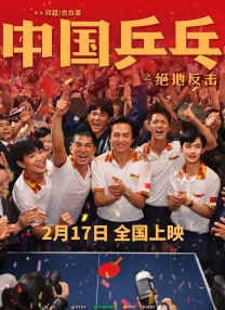 国产精品资源在线观看